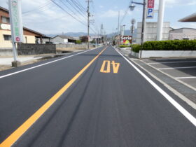 西道維第114号　県道観音寺池田線　道路維持修繕工事(舗装工)